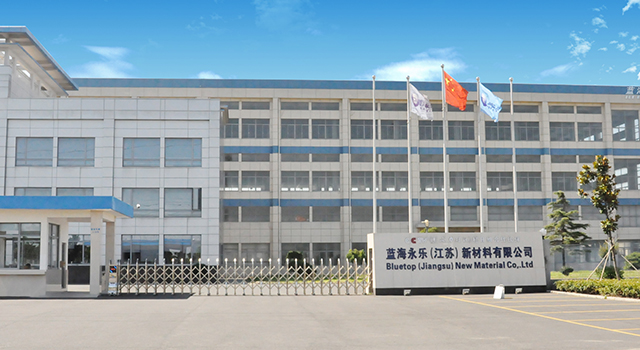 蓝海永乐
